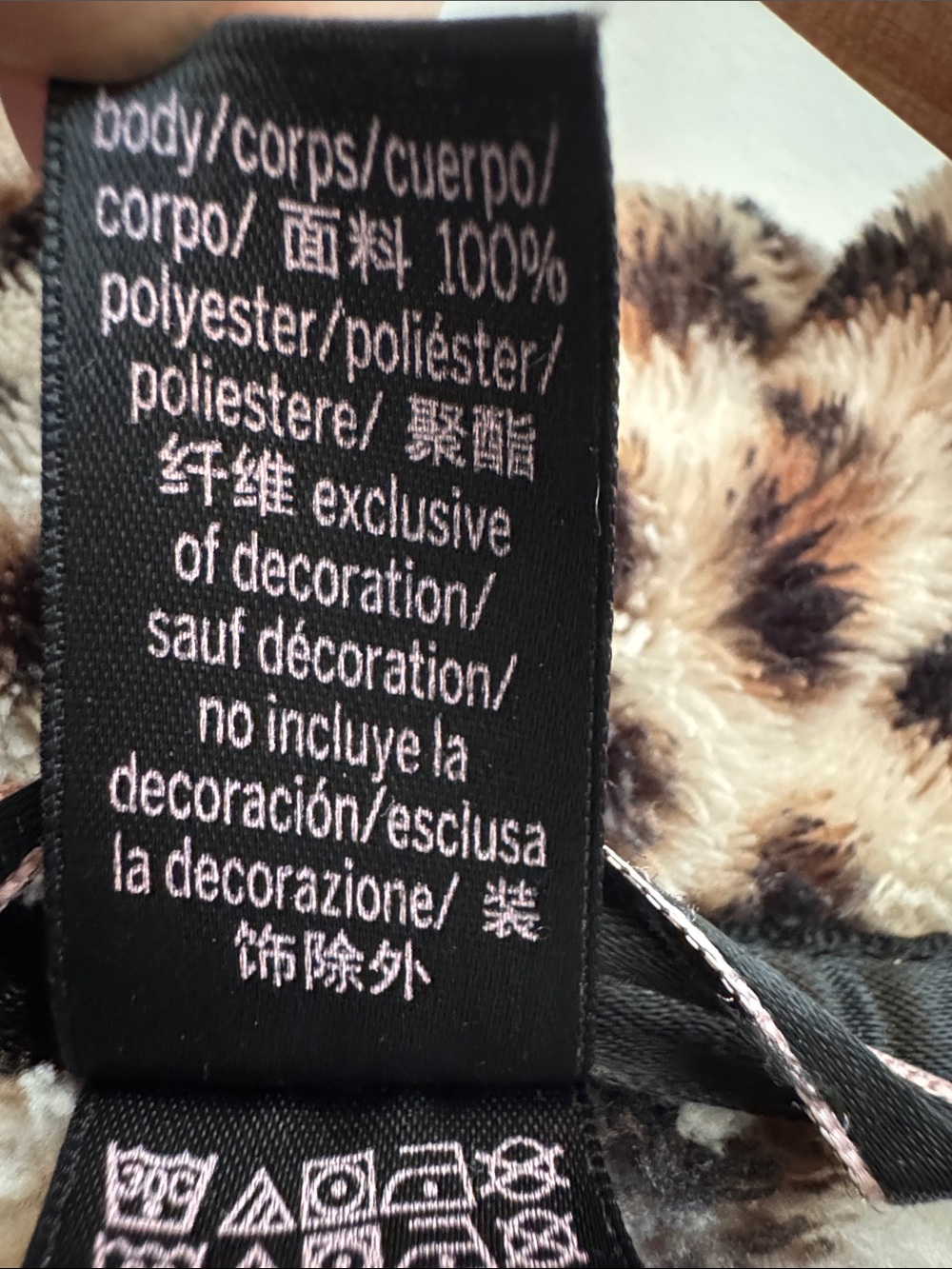 Victoria’s Secret M/L Leopard Print Plush Wrap Robe Cozy Winter Fleece - Picture 10 of 10